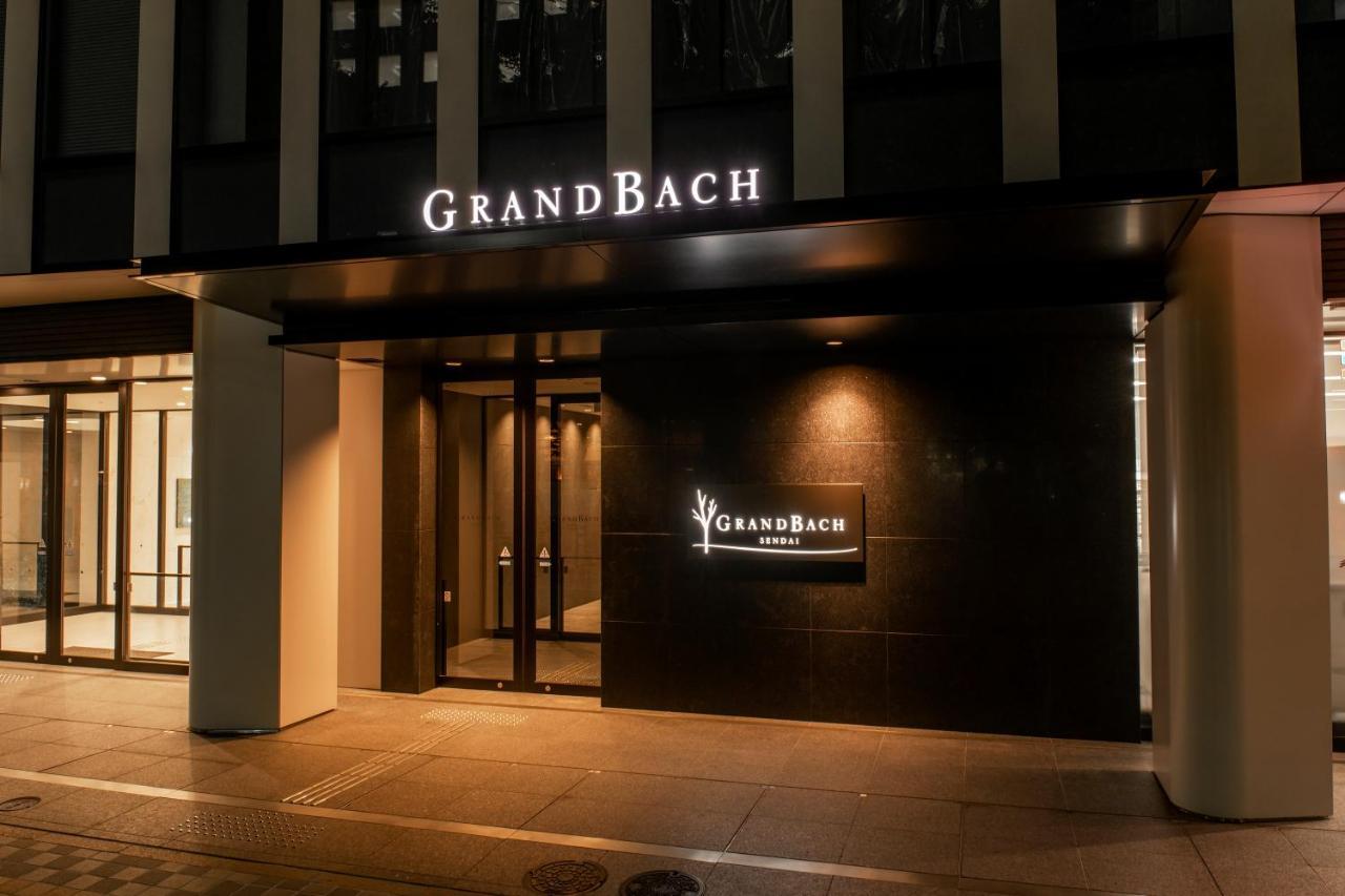 Hotel Grandbach 仙台 外观 照片